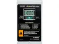 F Caja_Controlador_Guardian_SPGC-220_5800100220_FE_PETRO.jpg